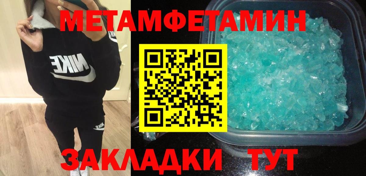 АМФ Premium Самара