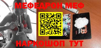 прущие крисы Малгобек
