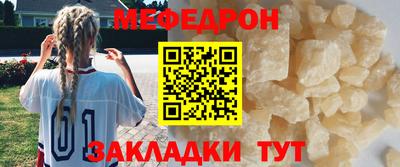 прущие крисы Малгобек