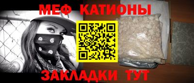 скорость Малоярославец