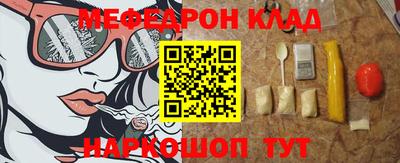 прущие крисы Малгобек