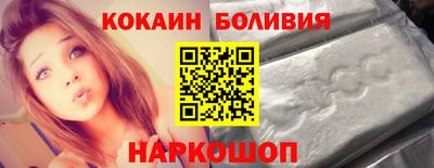 скорость Малоярославец