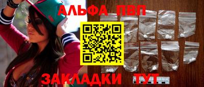 прущие крисы Малгобек