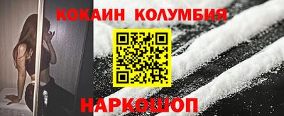 скорость Малоярославец