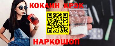 скорость Малоярославец