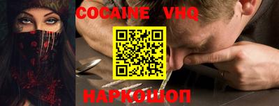 прущие крисы Малгобек