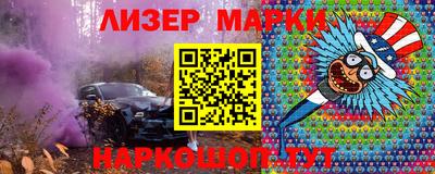 скорость Малоярославец