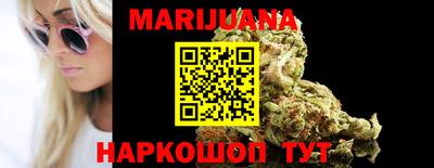 скорость Малоярославец