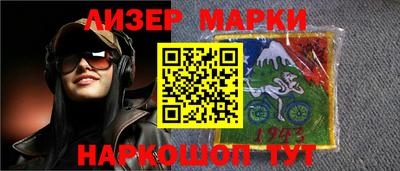 скорость Малоярославец