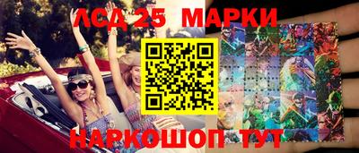скорость Малоярославец