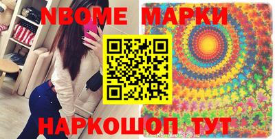 прущие крисы Малгобек
