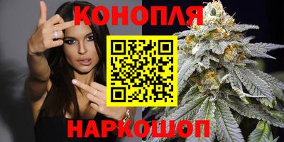 spice Мариинск