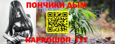 прущий лед Лесной