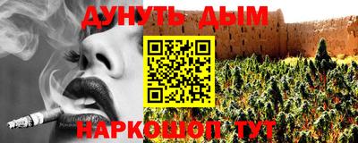 скорость Малоярославец