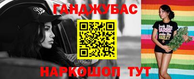 скорость Малоярославец