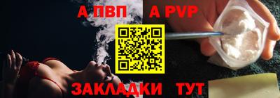 прущие крисы Малгобек
