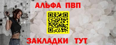 скорость Малоярославец