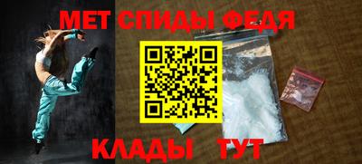 прущие крисы Малгобек
