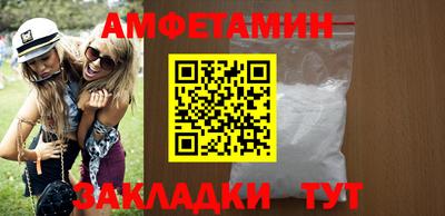 прущие крисы Малгобек