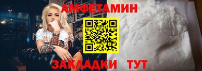 скорость Малоярославец