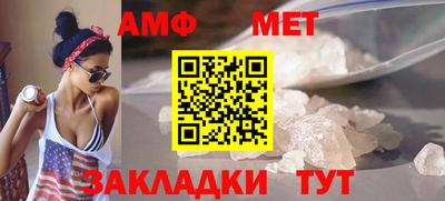 прущие крисы Малгобек