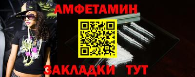 прущие крисы Малгобек