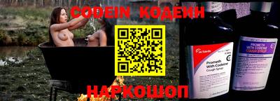 скорость Малоярославец