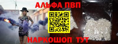 скорость Малоярославец