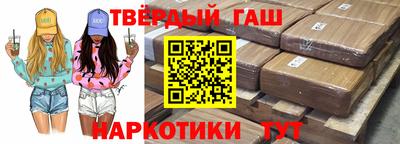 мдпв Ленинск-Кузнецкий