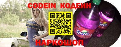 скорость Малоярославец