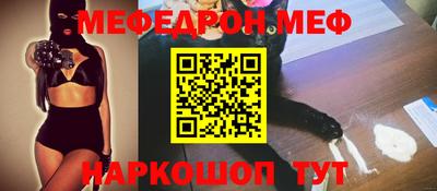 прущие крисы Малгобек