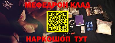 прущие крисы Малгобек