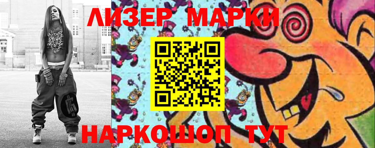 ЛСД экстази ecstasy  Вход с VPN  Самара  omg ссылки  ЛСД экстази ecstasy 